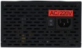 Logicpower ATX-800W