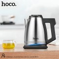 Hoco Cool kitchen HJD02A