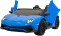 Ramiz Lamborghini Aventador SV Strong