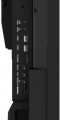 Iiyama ProLite LH9875UHS-B2AG