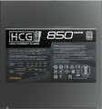Antec HCG850 PRO P
