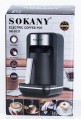 SOKANY SK-0137