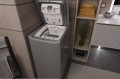 Haier THASN286TMR5-S