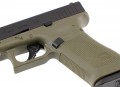 Umarex GLOCK 17 Gen5 CO2 4.5mm Battlefield Green