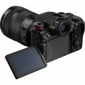 Panasonic Lumix DC-S1R II kit