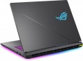 Asus ROG Strix G18 (2025) G815LW