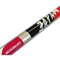 Maruyama BC2430H-RST