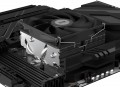 PCCooler RC400-53 Silver