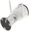 Imou Bullet 2E 5MP