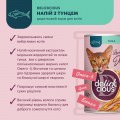 Delickcious Drink Tuna 140 g
