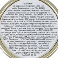 GimCat ShinyCat Fillet Tuna/Salmon 70 g