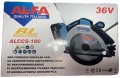 AL-FA ALCCS-180