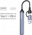 ColorWay CW-HUB06