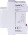 E.NEXT e.control.v17