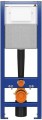 Cersanit System 40 S701-788