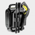 Karcher K Silent Anniversary Edition (1.600-956.0)