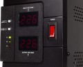 Lapara LA-AVR-2000