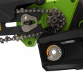 Procraft PKA46