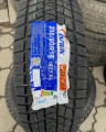 Durun IceMax RW501