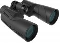 Vector Optics Forester 7x50