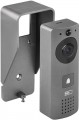 EMOS GoSmart IP-09C