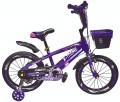 X-Treme Kangu 16