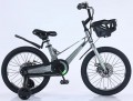 Forte Twister 16