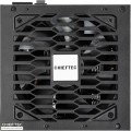 Chieftec BPX-750-C