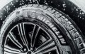 Michelin Primacy SUV +