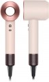 Dyson Supersonic Limited Edition HD07