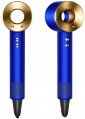 Dyson Supersonic Limited Edition HD07