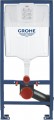Grohe Rapid SL 36503000