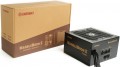 Enermax EMB850EWT-MAC