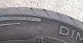 Radar Dimax Sprint