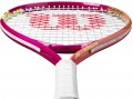 Wilson Intrigue 23 Junior