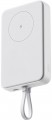 Xiaomi Magnetic Integrated Cable 33W 10000