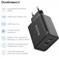 RZTK GaN2 65W 2xUSB-C