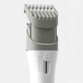 Xiaomi DOCO Electric Hair Clipper