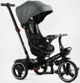 Best Trike 6390