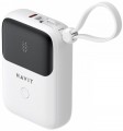 Havit HV-PB5215