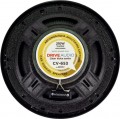 DriveX CV-653