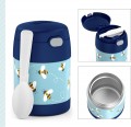 Thermos Funtainer Food Jar