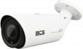 BCS BCS-TA58VSR5(2)