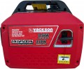Vackson VK12500iS