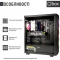 Qbox I316xx