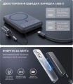 Choetech B862