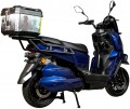 Atlas Tour Box 2000W