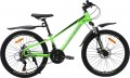 CROSS Compass 24 2026