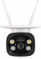 EMOS IP-600 EYE