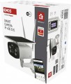 EMOS IP-600 EYE